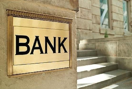Gürcüstandakı Azərbaycan bankının ləğvinə başlanıldı