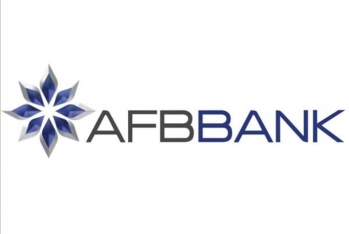 "AFB Bank"a təhlükəsizlik üzrə işçi lazımdır: şərtlər - VAKANSİYA