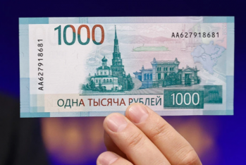Rusiya Mərkəzi Bankı yeni 1000 rublluq əskinasın buraxılmasını dayandırıb