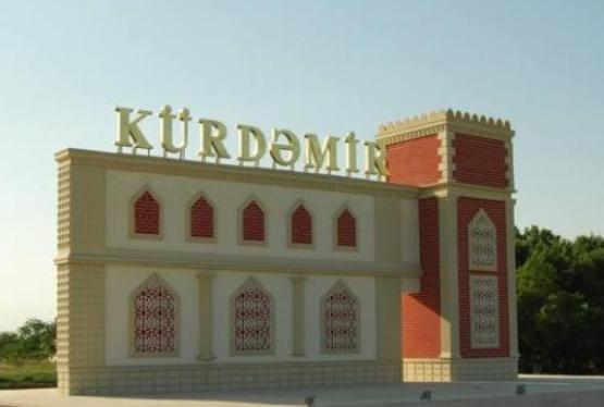 Kürdəmir regional mədəniyyət idarəsi – TENDER ELANI