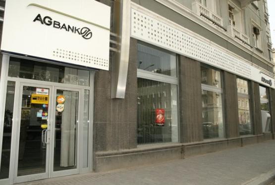 «AG Bank»in vəziyyəti məlum oldu – HESABAT