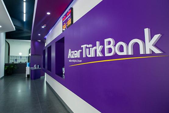 "Azər Türk Bank" ikinci rübü mənfəətlə başa vurub
