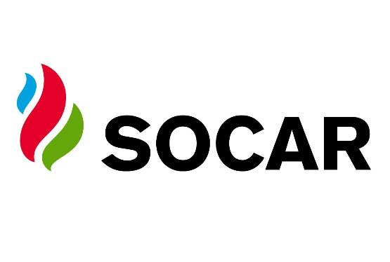 SOCAR-ın iki qurumu birləşib