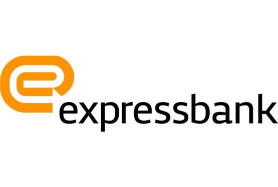 "Ekspressbank"ın xalis mənfəəti kəskin azalıb - HESABAT