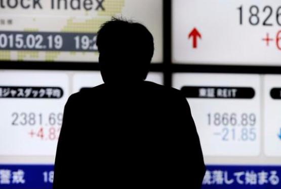 Yaponiya səhm bazarı sessiyanı aşağı qiymətlə başa vurdu, Nikkei 225 indeksi 1.34% aşağı düşdü