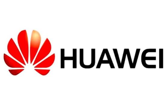 Huawei Technologies işçi axtarır - VAKANSİYA