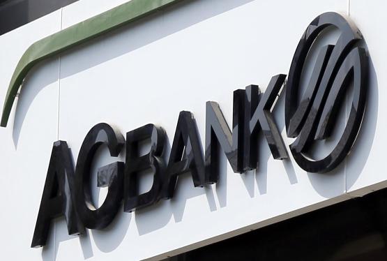 “AGBank” səhmlərini yenidən satışa çıxarır