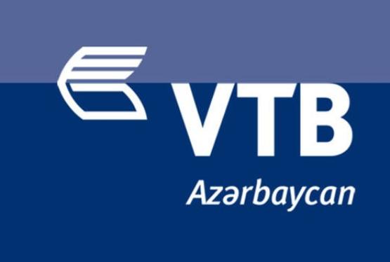 "Bank VTB (Azerbaijan)" tender keçirir