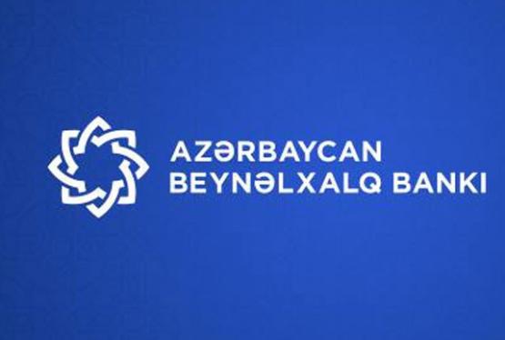 Azərbaycan Beynəlxalq Bankı işçi axtarır - VAKANSİYA