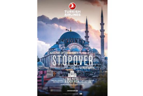 “Türk Hava Yolları” Azərbaycan sərnişinləri üçün ödənişsiz hotel təqdim edir