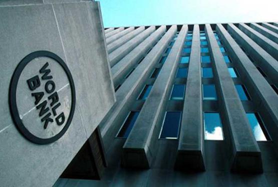 Dünya Bankı blokçeyn istiqrazlarının buraxılışına hazırlaşır