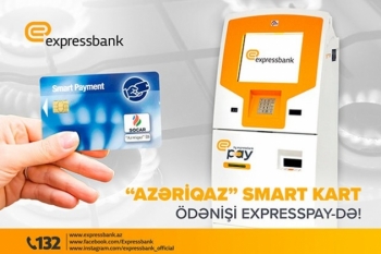 "Expresspay" terminallarında “Azəriqaz” smart kart ödənişləri - MÜMKÜN OLDU