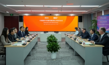 В Китае подписан новый контракт: Начинается основной этап строительства и эксплуатации железного завода в нашей стране | FED.az