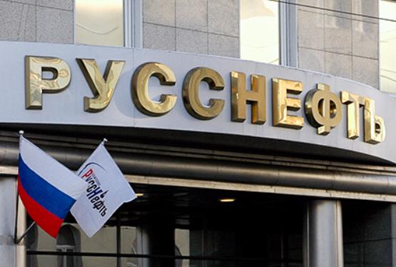 «Русснефть» увеличивает добычу в Азербайджане