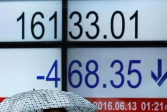 Yaponiya səhm bazarı artımla bağlandı, Nikkei 225 indeksi 1,61% artdı