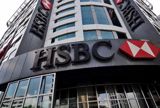 Чистая прибыль HSBC за 9 месяцев упала на 65%