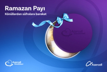 «Волонтеры Azercell» организовали очередную благотворительную акцию по случаю священного месяца Рамадан