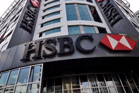 HSBC-nin 9 ayda xalis gəliri 65% aşağı düşüb