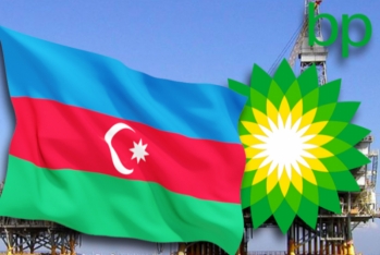 BP şirkəti Azərbaycanda “EY ilin iş adamı” müsabiqəsinə - SPONSORLUQ EDİR