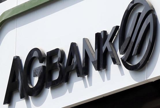 "AGBank"dan kreditin dayandırılması ilə bağlı - AÇIQLAMA 
