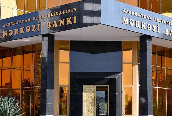 Mərkəzi Bank sığortaçı axtarır - TENDER ELANI