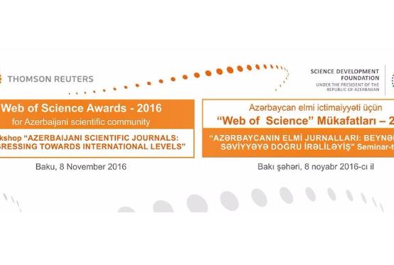 "Web of Science” mükafatları təqdim edilib