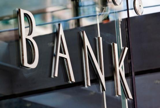 Banklar kredit verəndə kimləri zamin qəbul edirlər? – SİYAHI