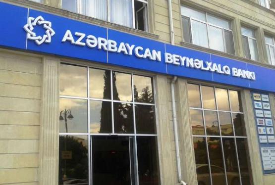 Azərbaycan Beynəlxalq Bankı işçi axtarır - VAKANSİYA