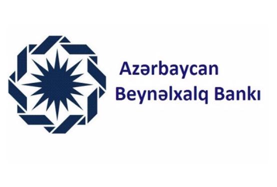 Azərbaycan Beynəlxalq Bankının xidmətləri ASAN ödəniş terminallarında
