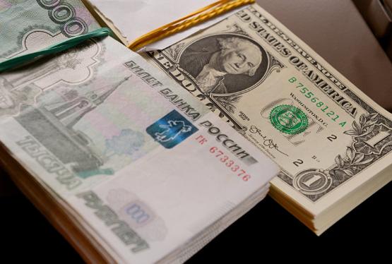 Rusiyada dollar rekord səviyyədə bahalaşıb