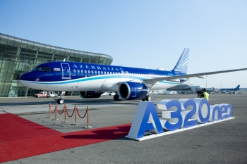 AZAL пополнил свой авиапарк четвертым современным самолетом Airbus A320neo | FED.az
