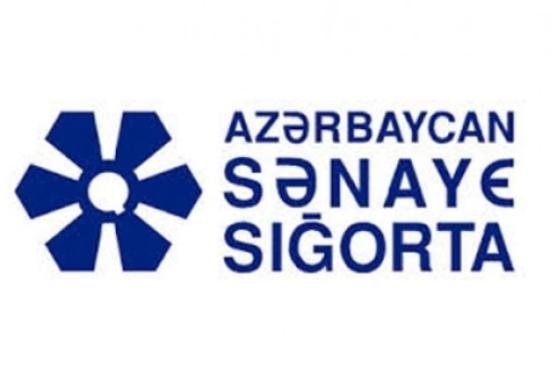 Azərbaycan Sənaye Sığorta işçi axtarır - VAKANSİYA