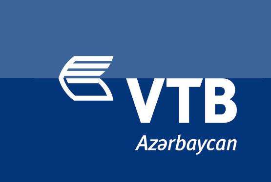 VTB Bank işçi axtarır - VAKANSİYA