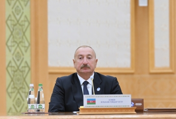 MDB dövlət başçıları Türkmənistanda bir araya gəlir – İlham Əliyev iclasda çıxış edib - TAM MƏTN[b][red] - YENİLƏNİB[/red][/b] | FED.az