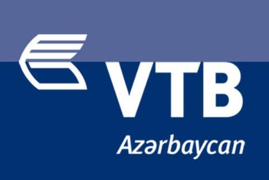 VTB Bank işçi axtarır - VAKANSİYA