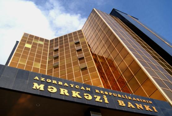 Mərkəzi Bank 350 milyon manat cəlb edir