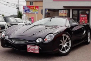 "Gülümsəyən" avtomobil satışa çıxarıldı - FOTOLAR