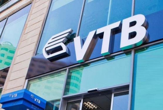 İşçi qruplar yaradıldı, “Bank VTB” əməkdaşı sədr təyin olundu