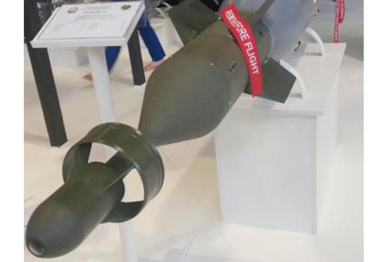 Azərbaycan yeni bomba istehsalına başlayıb