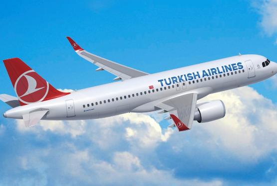 Türkiyə Hava Yolları yeni şirkət yaradıb