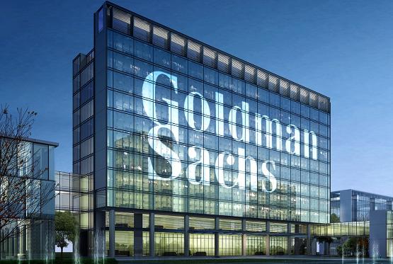 “Goldman Sachs”dan neftin qiymətinə dair - YENİ PROQNOZ