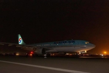 “Korean Air”in təyyarəsi Bakı aeroportuna - MƏCBURİ ENİŞ EDİB - VİDEO | FED.az