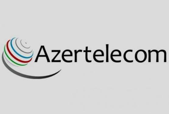 “AzerTelecom”dan şirkətlər üçün yeni xidmət – ELAN