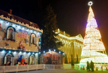 İcra Hakimiyyəti Həmrəylik Günü və Yeni il bayarmının keçirilməsi üçün - ŞİRKƏT AXTARIR