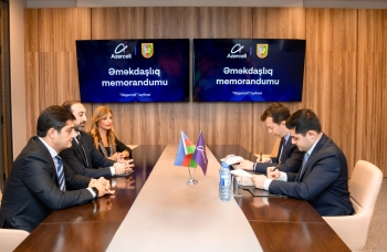 Azercell и Министерство обороны подписали меморандум о сотрудничестве | FED.az