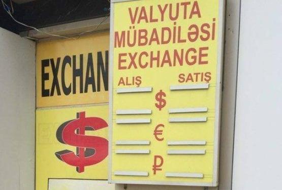 Azərbaycanda "exchange"lər yenidən açılacaq