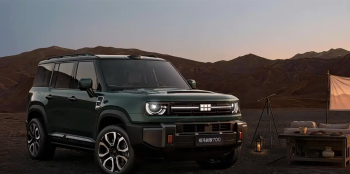 «Geely» şirkəti «Galendvagen» və «Range Rover»ə rəqib çıxardı – [red]TƏYYARƏ SÜKANI - 1130 AT GÜCÜ - FOTOLAR[/red] | FED.az
