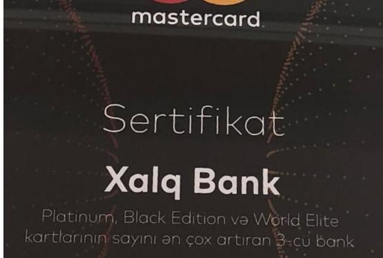 "Xalq Bank" Master Card tərəfindən mükafatlandırıldı