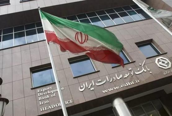 İran Mərkəzi Bankı SWIFT-dən çıxacaq