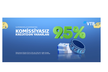 Новруз приносит выгодные условия: кредиты в ВТБ (Азербайджан) от 9,5% и без комиссии!